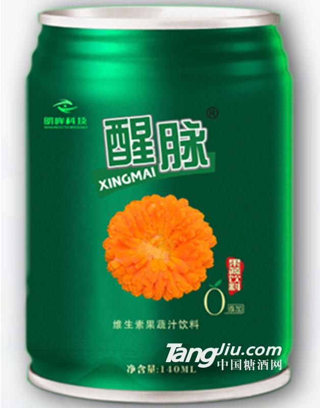 醒脈成人護(hù)眼維生素果蔬汁飲料140ml