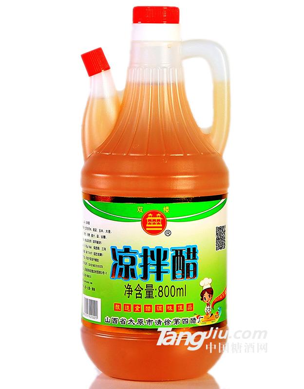 800ml