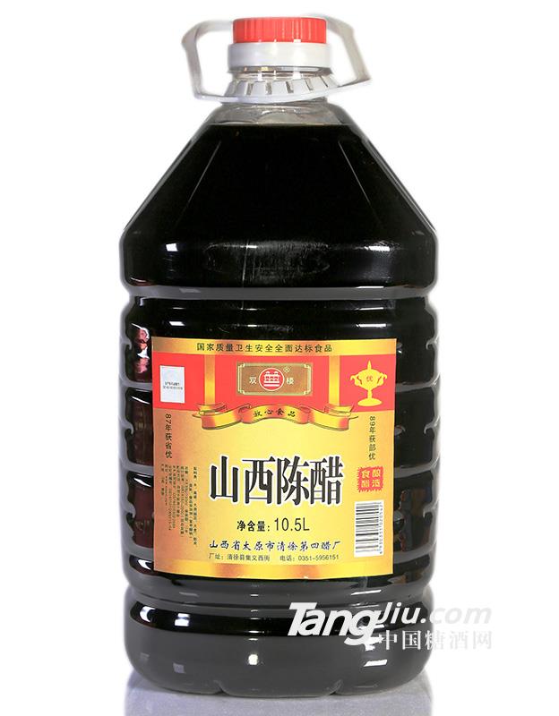 山西陳醋10.5L