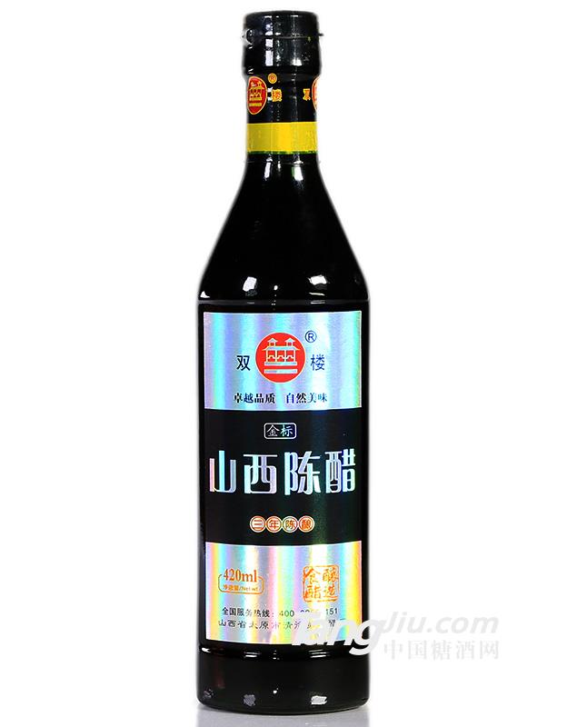 金標山西陳醋420mL