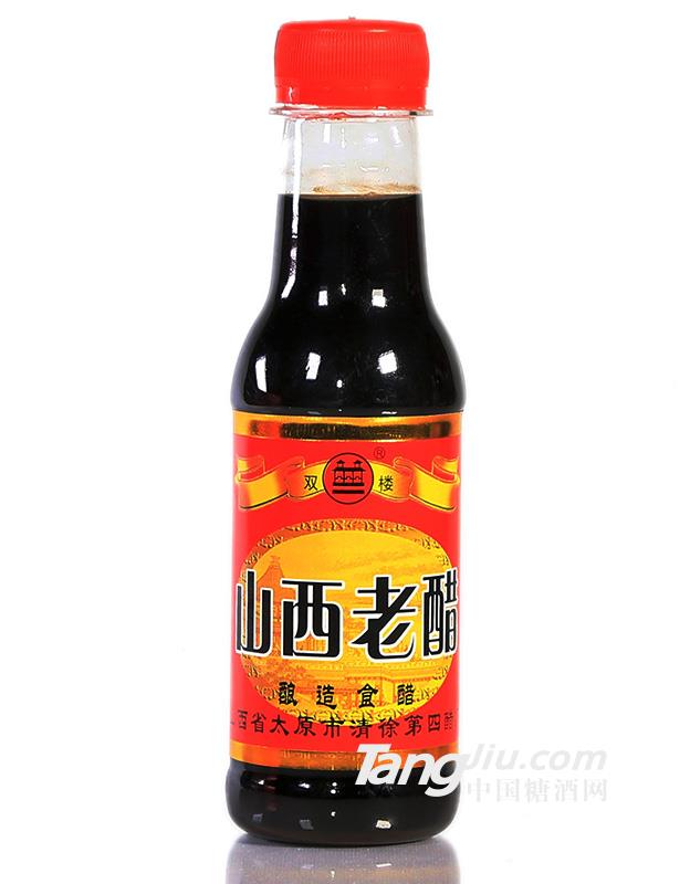 山西老醋150ml