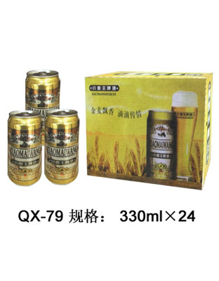 QX-79-易拉罐啤酒-小麥王