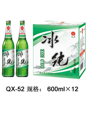 QX-52-冰純啤酒600毫升