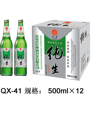 QX-41-精品純生啤酒