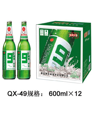 QX-49-9度超爽啤酒600毫升