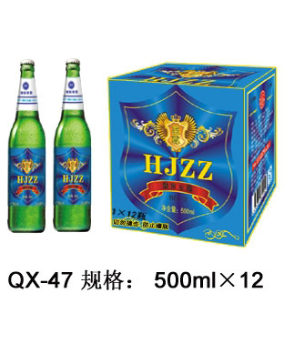 QX-47-啤酒500毫升啤酒