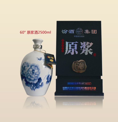 60&#176;原漿酒2500ML