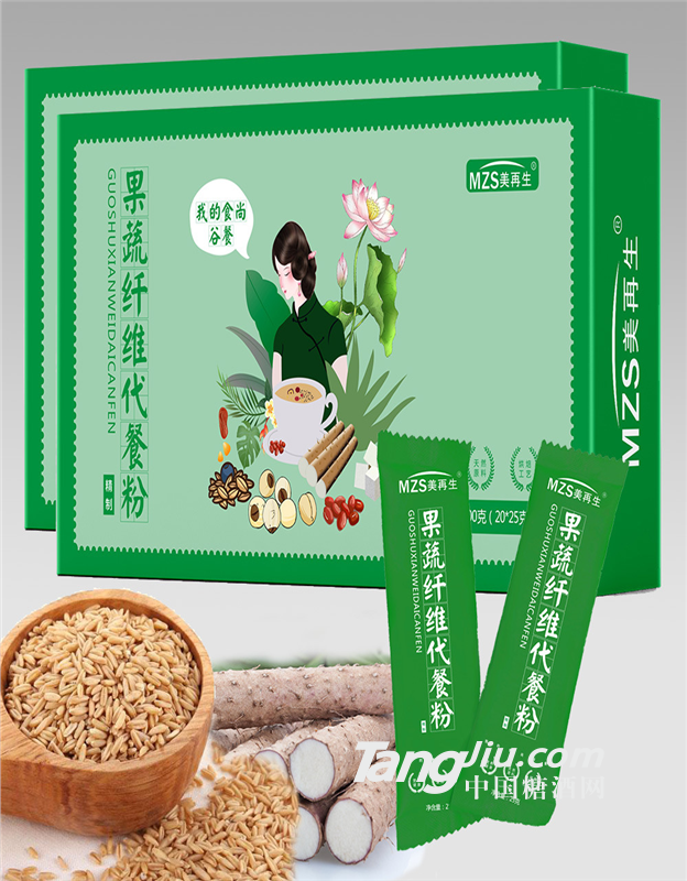 營養(yǎng)飽腹果蔬纖維代餐粉OEM代加工