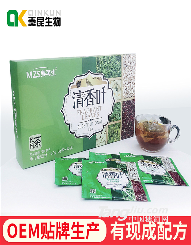 速溶茶固體飲料代加工清香葉批發OEM定做