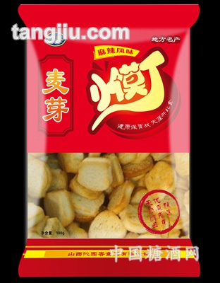 潤城小饃?。槔憋L(fēng)味）