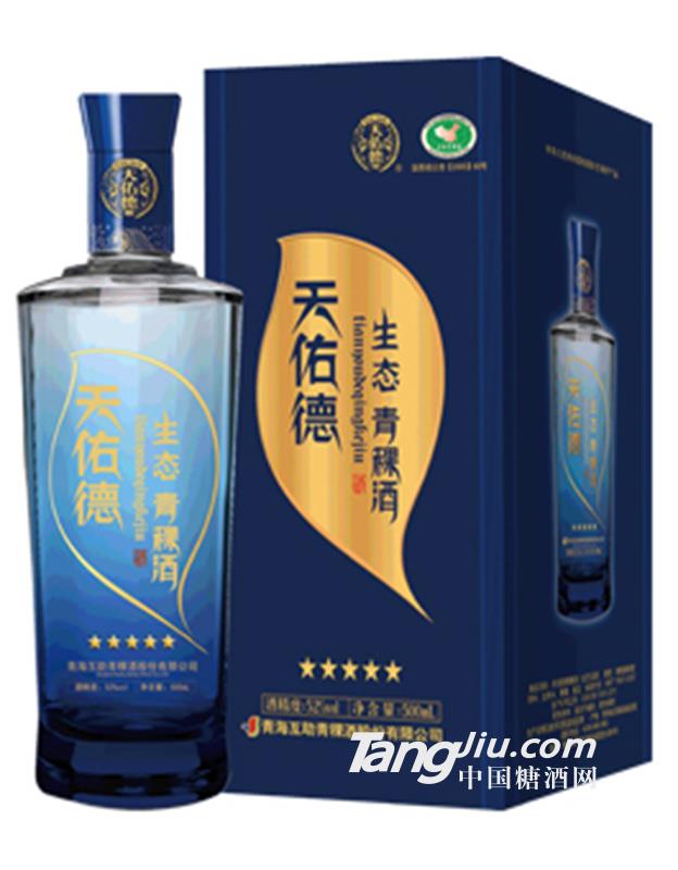 天佑德青稞酒生態(tài)五星-500ml