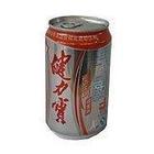 健力寶橙蜜味運動飲料