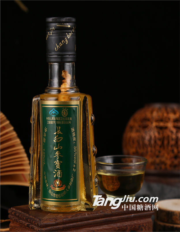 松浪東北長白山參寶酒保健養(yǎng)生酒滋補(bǔ)瓶裝35度125ml