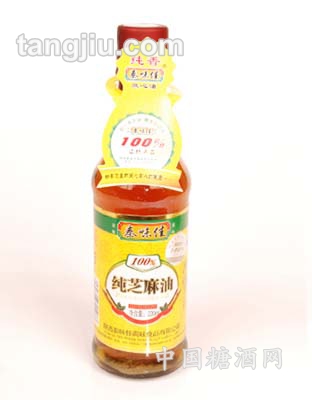 99%純芝麻油240ml