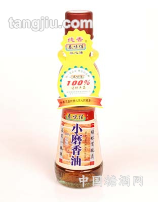 99%純芝麻小磨香油130ml