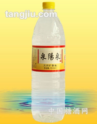 泉陽泉乾隆御筆1500ml