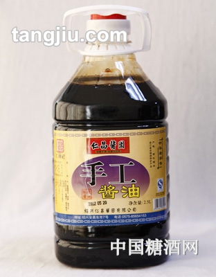 ʲu@ֹu2500ml