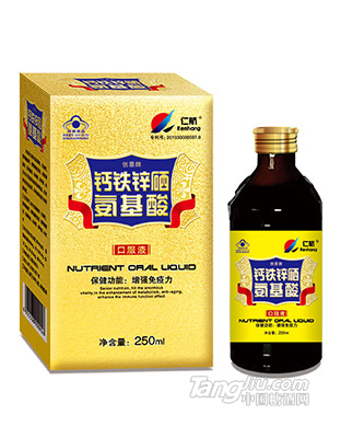 (chung)-}F\-250ml