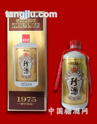 珍品珍酒1975