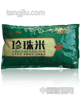 珍珠米2kg