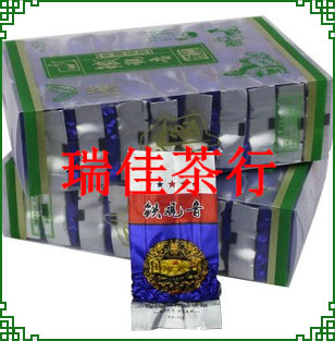 高山濃香型 安溪鐵觀音茶葉 500g促銷(xiāo)350包郵