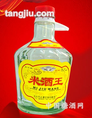 米酒王60度2500ml