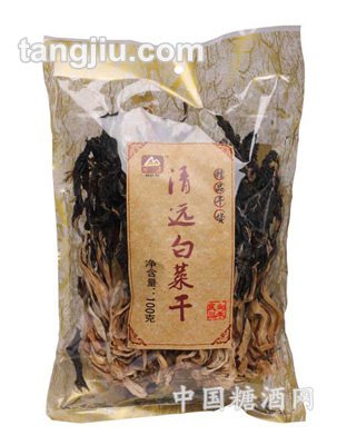 清遠白菜干精品干貨100克