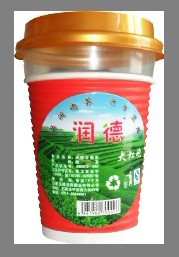 供應(yīng)方便茶