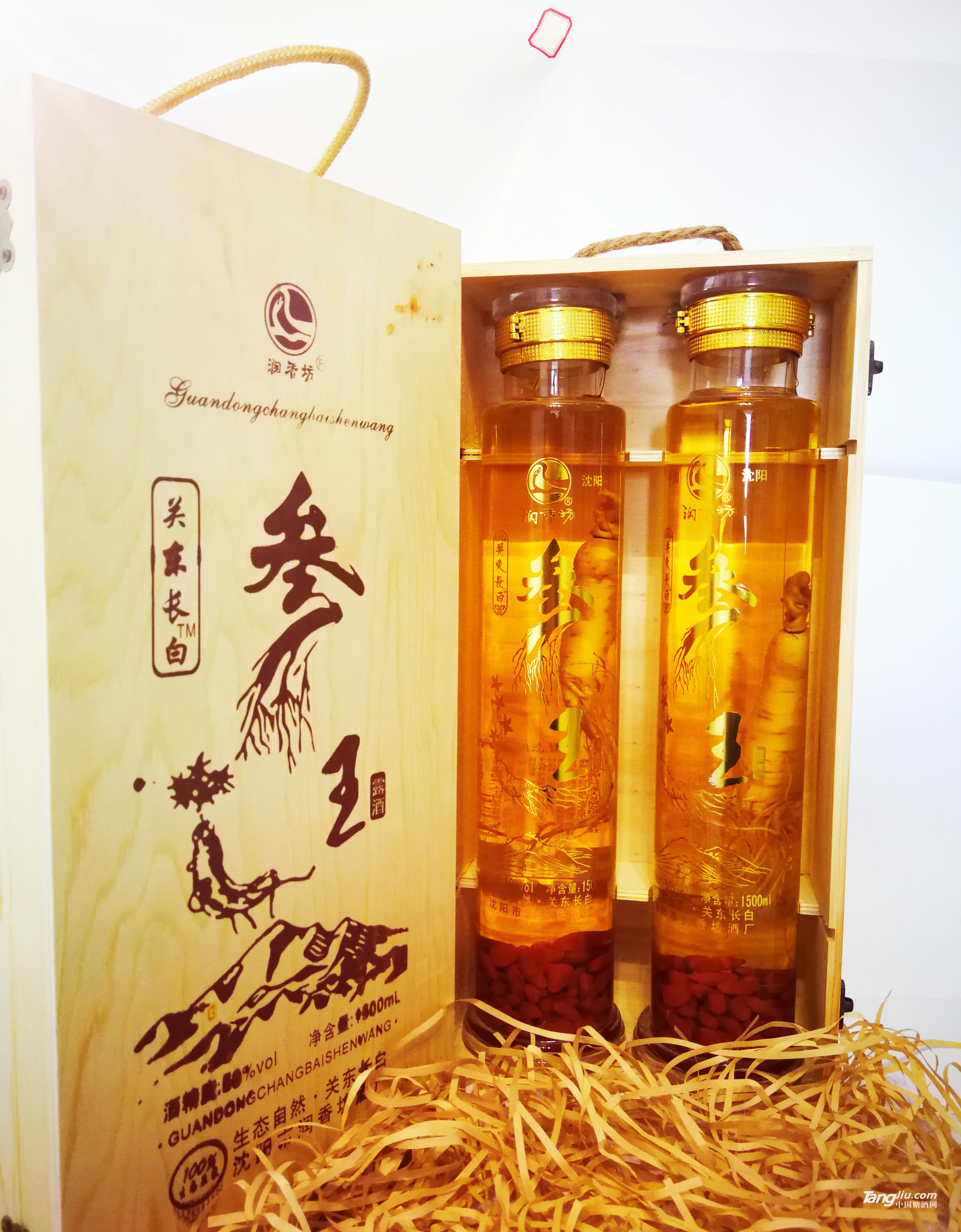 潤香坊關(guān)東長白50度參王露酒-500ml