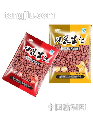 仁義兄弟烤花生仁150g