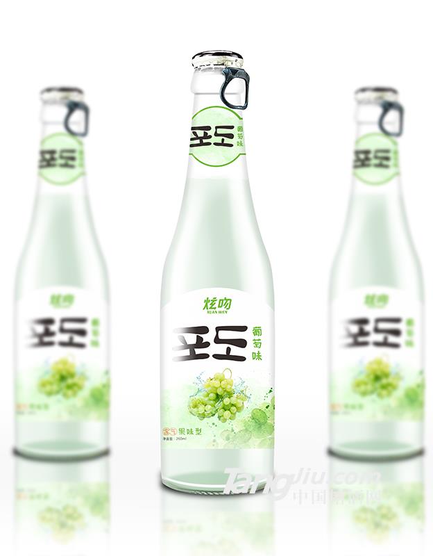 炫吻含氣果味飲料-葡萄味260ml