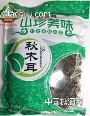 禮品黑木耳干貨250g