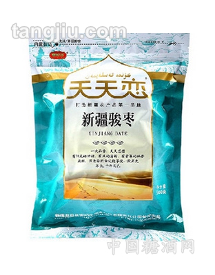 阿克蘇戈壁陽(yáng)光系列二級(jí)駿棗500g