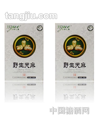 三山七絕精品天麻禮盒250g