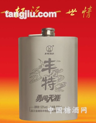 豐特勇闖天涯500ML