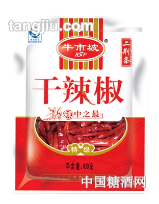 漢源干辣椒100g