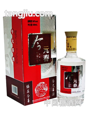 今元春（50度，500ml，單禮盒）