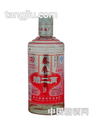 贈二兩（50度，600ml，玻璃瓶）