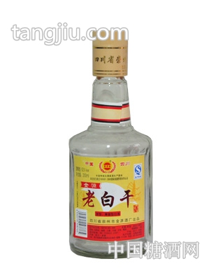 金源老白干酒（52度，250ml，普瓶鐵蓋）