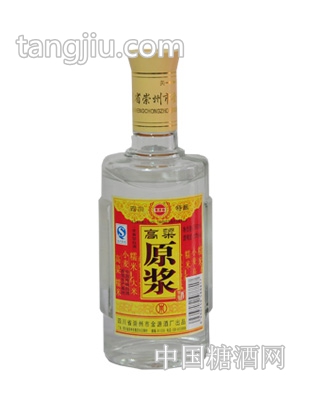 高粱原漿酒（50度，500ml，玻璃瓶）