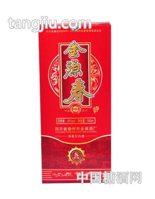 金源春-8年窖藏（48度，500ml，單禮盒）