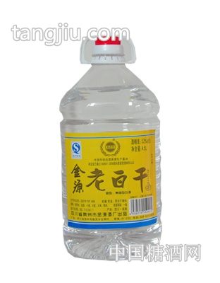 金源老白干（52度，4.5L，塑料桶）