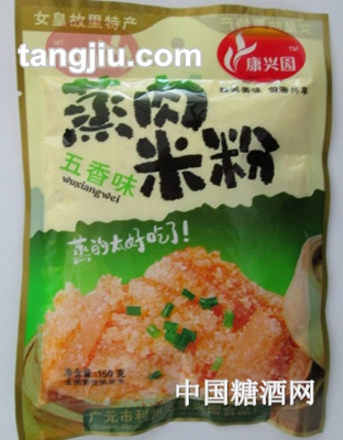 康興園牌蒸肉米粉（五香味）150g