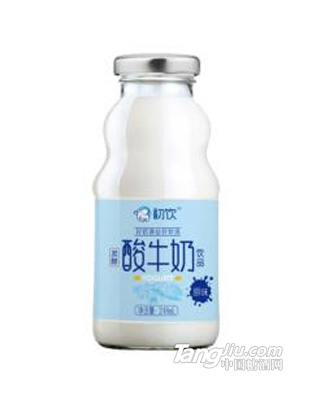 初飲 原味發(fā)酵酸牛奶 乳飲品248mL