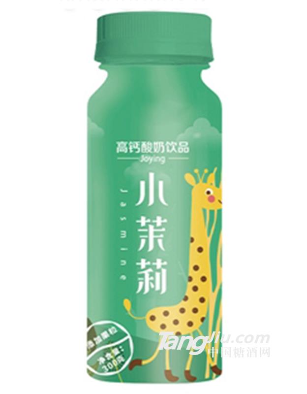 小茉莉酸奶高鈣酸奶飲品355ml