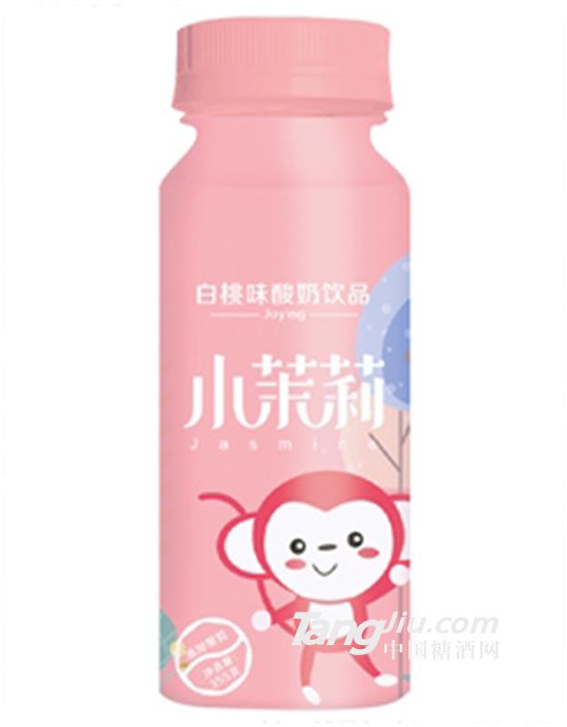 小茉莉酸奶白桃味酸奶飲品355ml