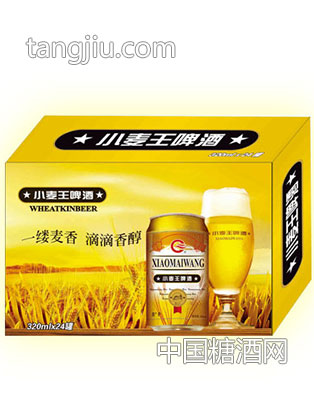 小麥王320ml