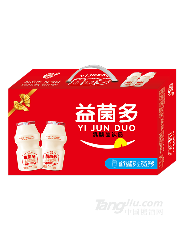 益菌多乳酸菌飲品100ml原味