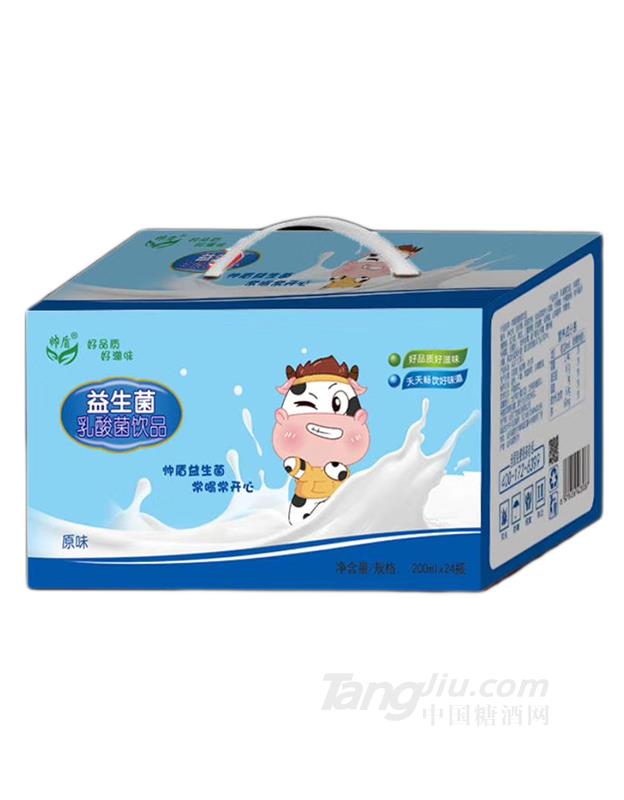 益菌多乳酸菌飲品200ml原味