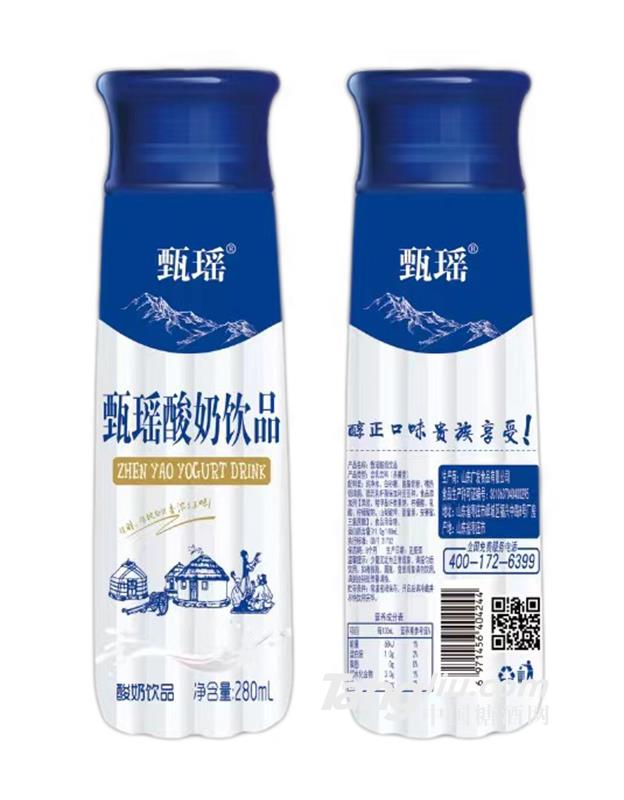 甄瑤酸奶飲品280ml